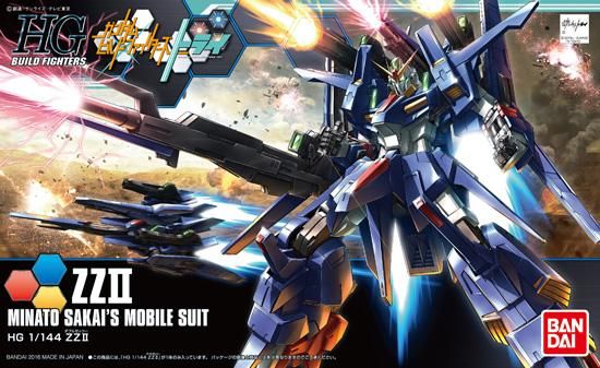 HGBF 1/144 ZZ II（ダブルゼッツー） - バンダイプラモデルWEB取