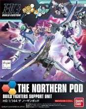 HG ビルドシリーズ3点セット② HGビルドカスタム プラモデル ガンダムビルドファイターズトライ