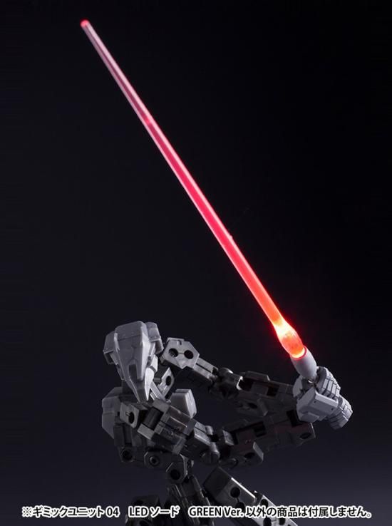 (未使用･未開封品)　コトブキヤ M.S.G モデリングサポートグッズ ギミックユニット04 LEDソード RED Ver. プラモデル用パーツ MG04 0pbj0lf ギミックユニット04 LEDソード RED Ver.｜M.S.G モデリング