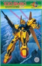 1/220スケール 機動戦士Zガンダム（旧キット）プラモデル バンダイ