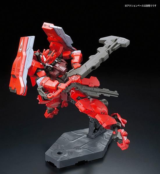 Amazon | HG 機動戦士ガンダム 鉄血のオルフェンズ月鋼 ガンダム