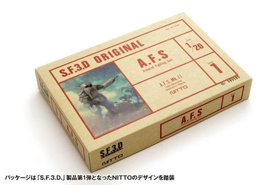 1/20 A.F.S.Mk.II 【S.F.3.D BOX Version】 Ma.K マシーネン