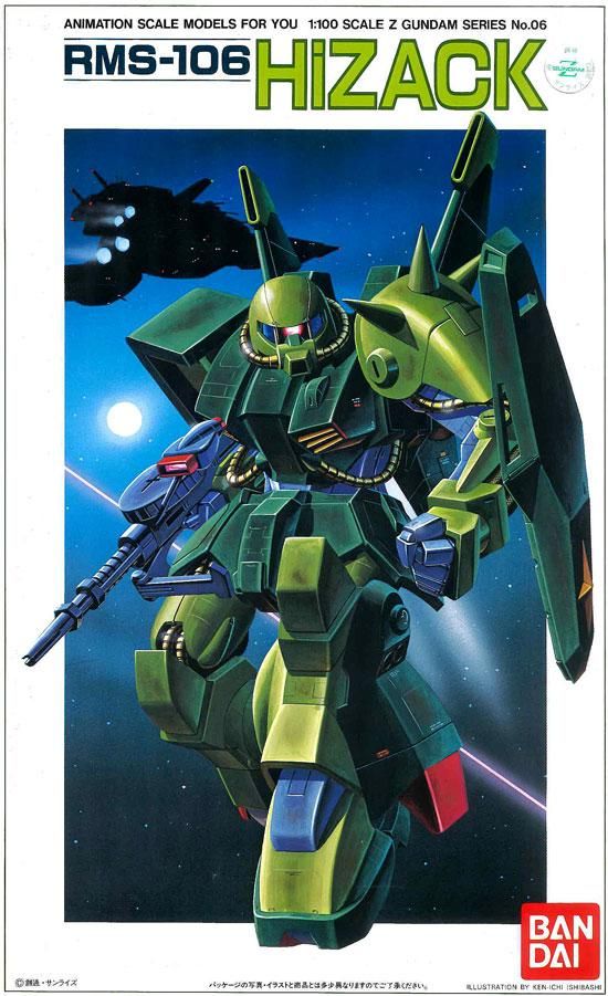 Amazon.com: TAMASHII NATIONS - Mobile Suit Z Gundam - MS-106