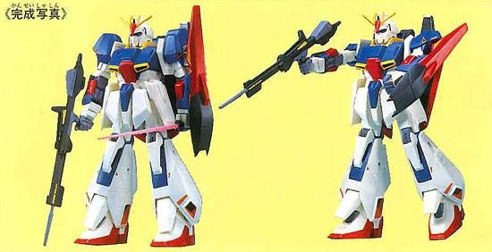 1/144 MSZ-006 Zガンダム プラモデル 機動戦士Zガンダム