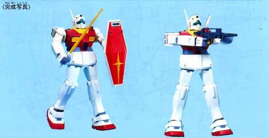 1/144 RMS-179 ジムII プラモデル 機動戦士Zガンダム バンダイ