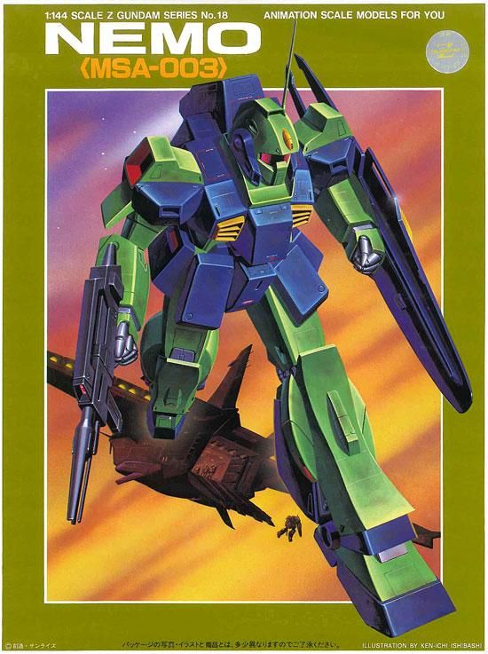 C ガンダムワールド カードダス 218 うすい MSA-003 ネモ C ガンダムワールド カードダス 218 うすい MSA-003 ネモ