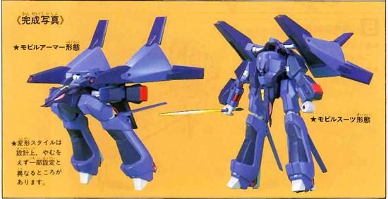 Amazon | BANDAI SPIRITS(バンダイスピリッツ) HG 機動戦士Z