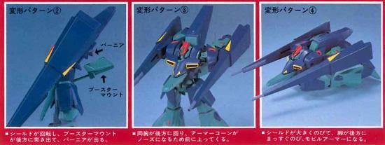 1/144 ORX-05 ギャプラン プラモデル 機動戦士Zガンダム 1/144 ORX-05 ギャプラン プラモデル 機動戦士Zガンダム