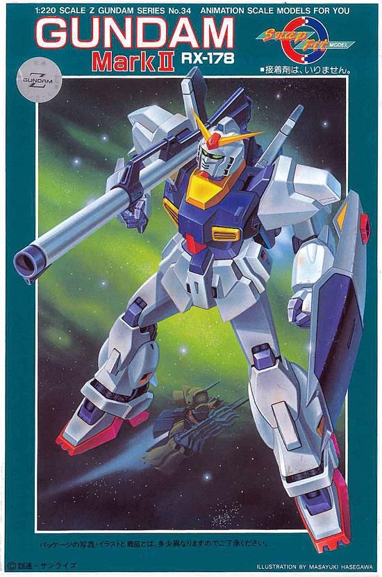 1 2 Rx 178 ガンダムmk Ii 機動戦士zガンダム プラモデル バンダイ 文具とプラモの店 タギミ