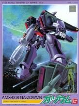 1/144 AMX-008 