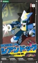 豊富な付属パーツとギミックが盛りだくさん！『メダロット