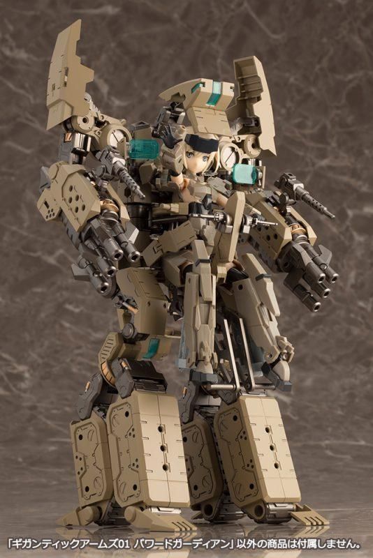 Amazon | コトブキヤ M.S.G モデリングサポートグッズ へヴィ