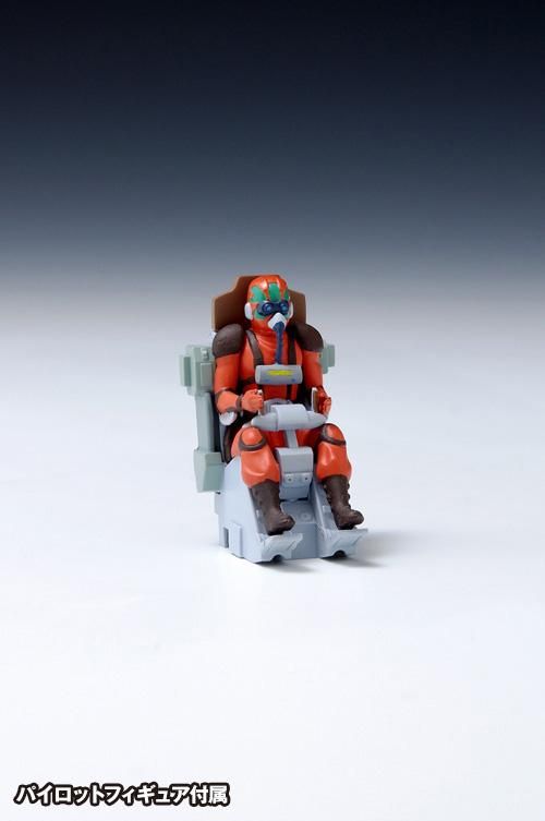ウェーブ 1/35 ラビドリードッグ PS版 「装甲騎兵ボトムズ」より
