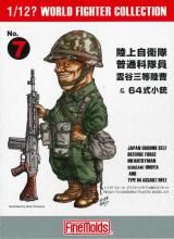 1/12? ワールドファイターコレクション プラモデル 1/12? ワールドファイターコレクション プラモデル