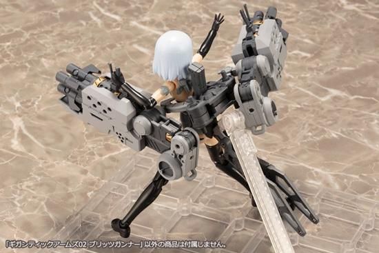 Amazon | コトブキヤ M.S.G モデリングサポートグッズ