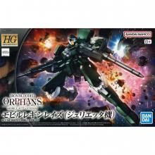 HG 1/144 ӥ쥮쥤 ꥨåưΥ ŴΥե[ץǥ]