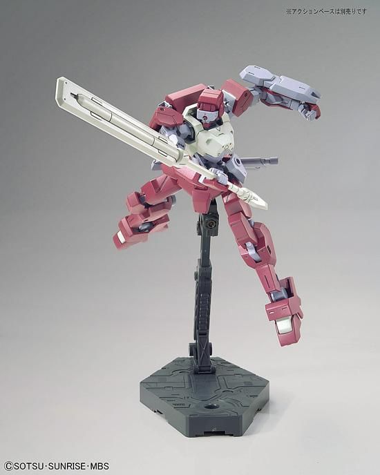 HG 1/144 イオフレーム獅電 機動戦士ガンダム 鉄血の