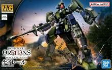 HG 1/144 졼