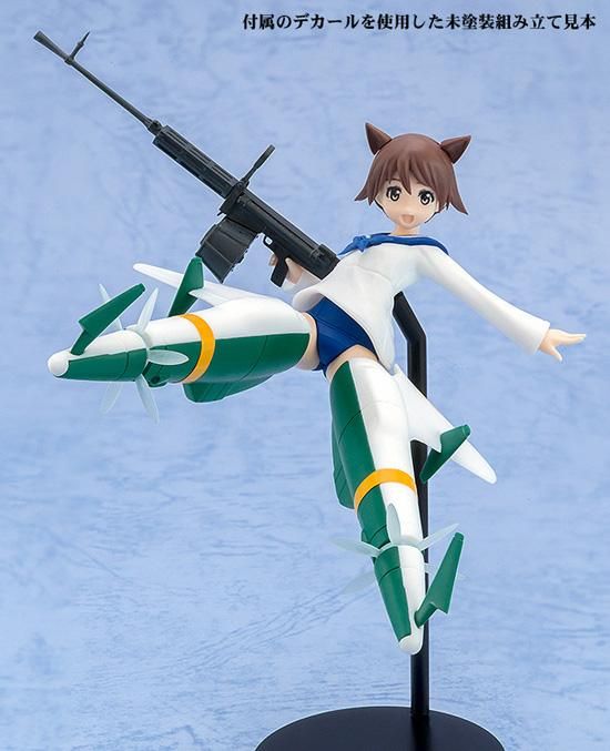 figma 宮藤芳佳