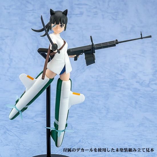 1/20 坂本美緒 PLAMAX minimum factory ストライクウィッチーズ