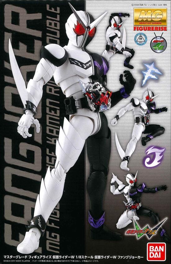 1/8 仮面ライダーW ファングジョーカー MGフィギュアライズ 仮面