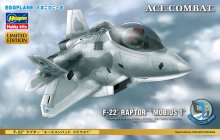 【限定生産】 たまごひこーき　F-22 ラプター “エースコンバット メビウス1”