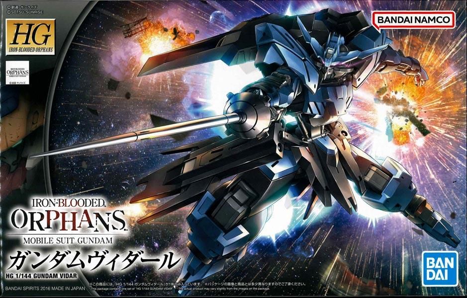 ◇ HG 1/144 ヴィダール 中古 未組立 機動戦士ガンダム鉄血の ◇ HG 1/144 ヴィダール 中古 未組立 機動戦士ガンダム鉄血の