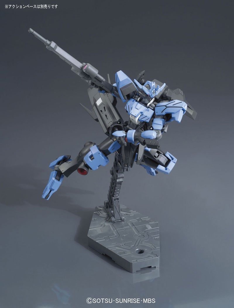 HG 1/144 ガンダムヴィダール 機動戦士ガンダム 鉄血のオルフェンズ