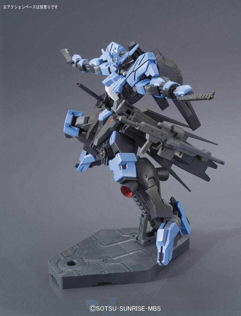 HG 1/144 ガンダムヴィダール 全塗装改修完成品【機動戦士