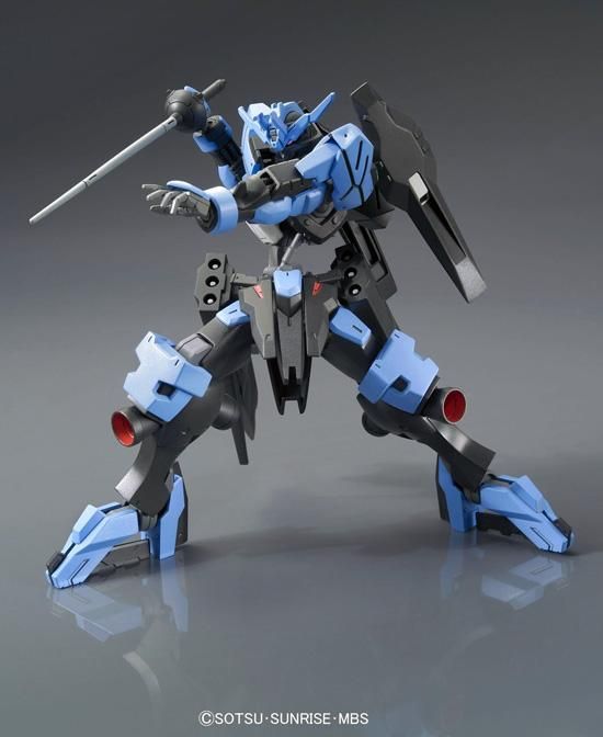 HG 1/144 MSオプションセット7 機動戦士ガンダム 鉄血のオルフェンズ