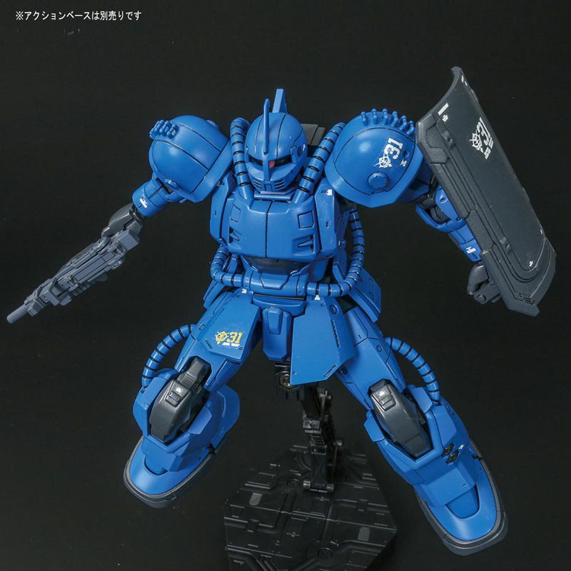 HG 1/144 MS-04 ブグ（ランバ・ラル機） 機動戦士ガンダム ジ