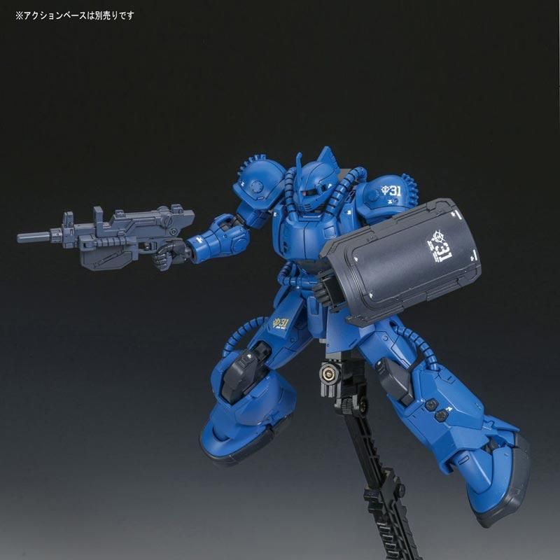 HG 1/144 MS-04 ブグ（ランバ・ラル機） 機動戦士ガンダム ジ