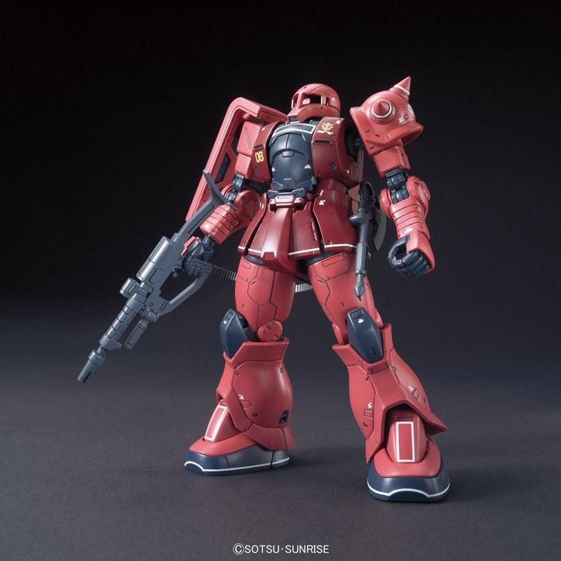 HG 1/144 MS-05S シャア専用ザクI 機動戦士ガンダム ジ