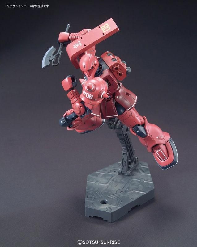 Amazon | HG 機動戦士ガンダム THE ORIGIN MS-05S シャア専用