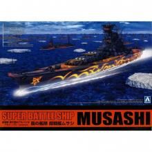 <img class='new_mark_img1' src='https://img.shop-pro.jp/img/new/icons60.gif' style='border:none;display:inline;margin:0px;padding:0px;width:auto;' />1/700 ̸δ Ķϥॵ 󤭹ݤΥڥ-륹Υ-Cadenza[ץǥ]