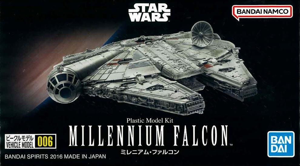 ビークルモデル ミレニアム・ファルコン スターウォーズ ビークルモデル ミレニアム・ファルコン スターウォーズ