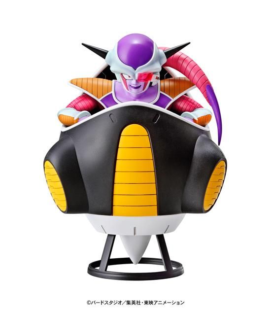 フィギュアライズメカニクス フリーザの小型ポッド (プラモデル