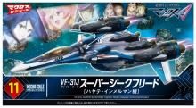 ᥫ쥯VF-31J ѡե꡼ ե⡼ ϥơޥ