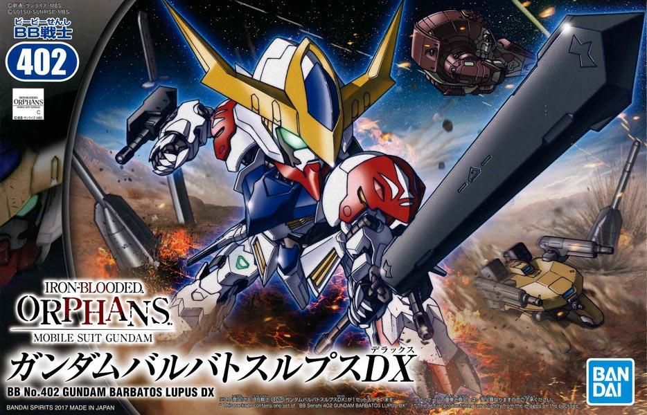 戦士 402 ガンダムバルバトスルプスdx 機動戦士ガンダム 鉄血のオルフェンズ Sdガンダム プラモデル バンダイスピリッツ 戦士 402 ガンダムバルバトスルプスdx 機動戦士ガンダム 鉄血のオルフェンズ Sdガンダム プラモデル バンダイスピリッツ