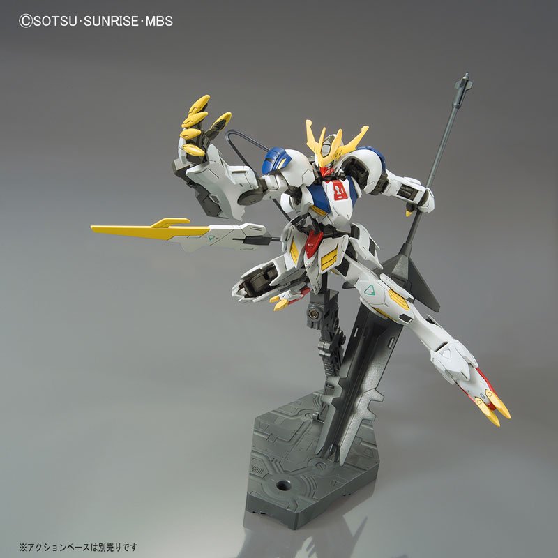 HG 1/144 ガンダムバルバトスルプスレクス 機動戦士ガンダム 鉄血の