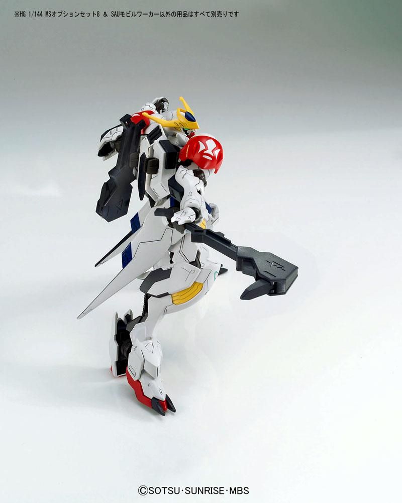 Amazon | バンダイ(BANDAI) 機動戦士ガンダム 鉄血の