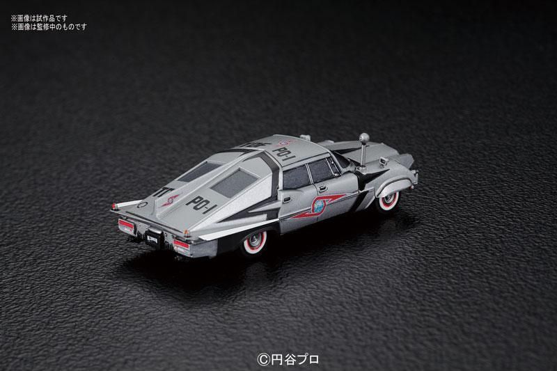 メカコレクション ポインター ウルトラセブン プラモデル メカコレクション ポインター ウルトラセブン プラモデル