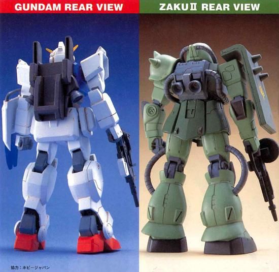 RX-79量産試作型ガンダム vs MS-06Jザク II (ガンプラ) - ホビー