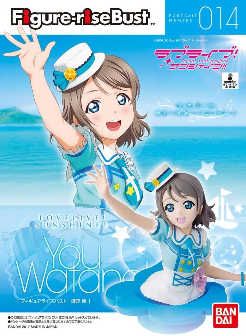 渡辺 曜 フィギュアライズバスト ラブライブ サンシャイン プラモデル バンダイ 文具とプラモの店 タギミ 大阪府高槻市の小さな模型店 渡辺 曜 フィギュアライズバスト ラブライブ サンシャイン プラモデル バンダイ 文具とプラモの店 タギミ 大阪府高槻市の小さな模型店