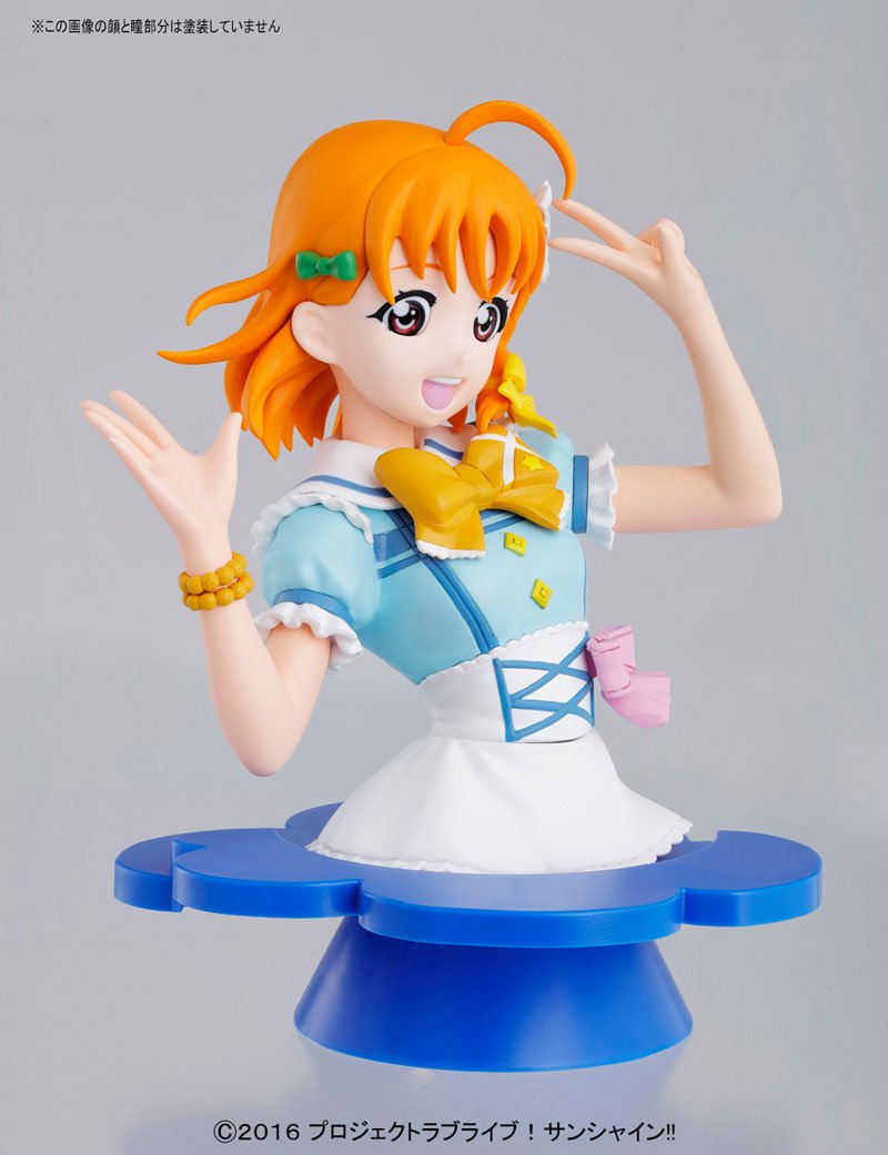 高海 千歌 フィギュアライズバスト ラブライブ！サンシャイン