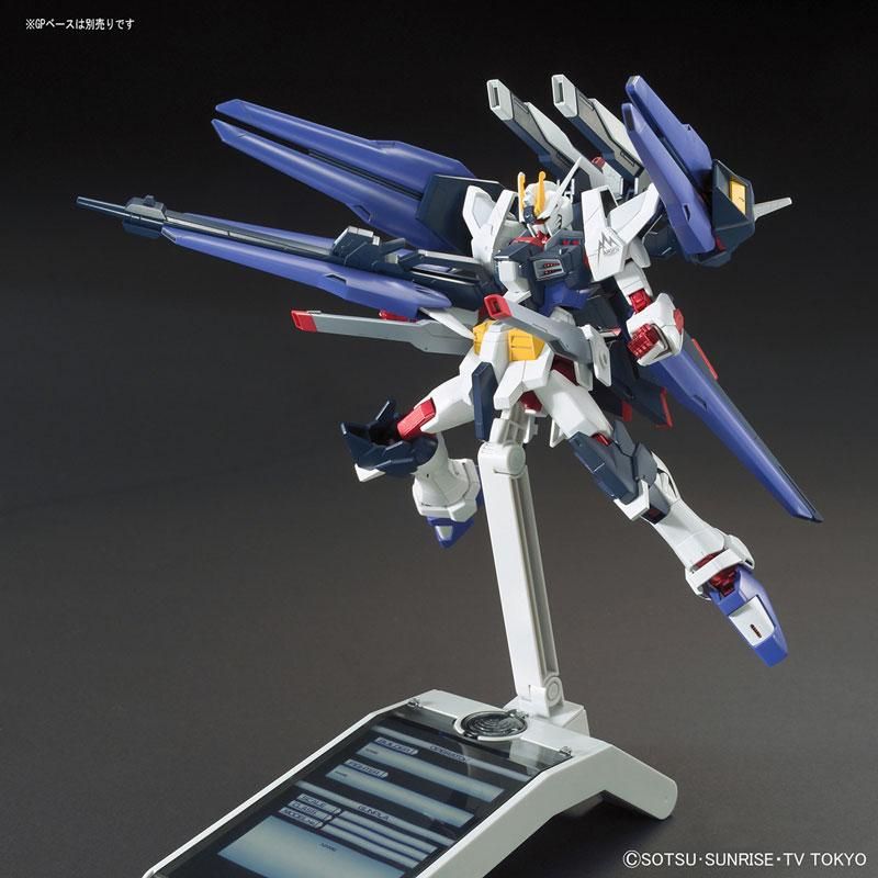 HGBF 1/144 アメイジングストライクフリーダムガンダム ガンダム