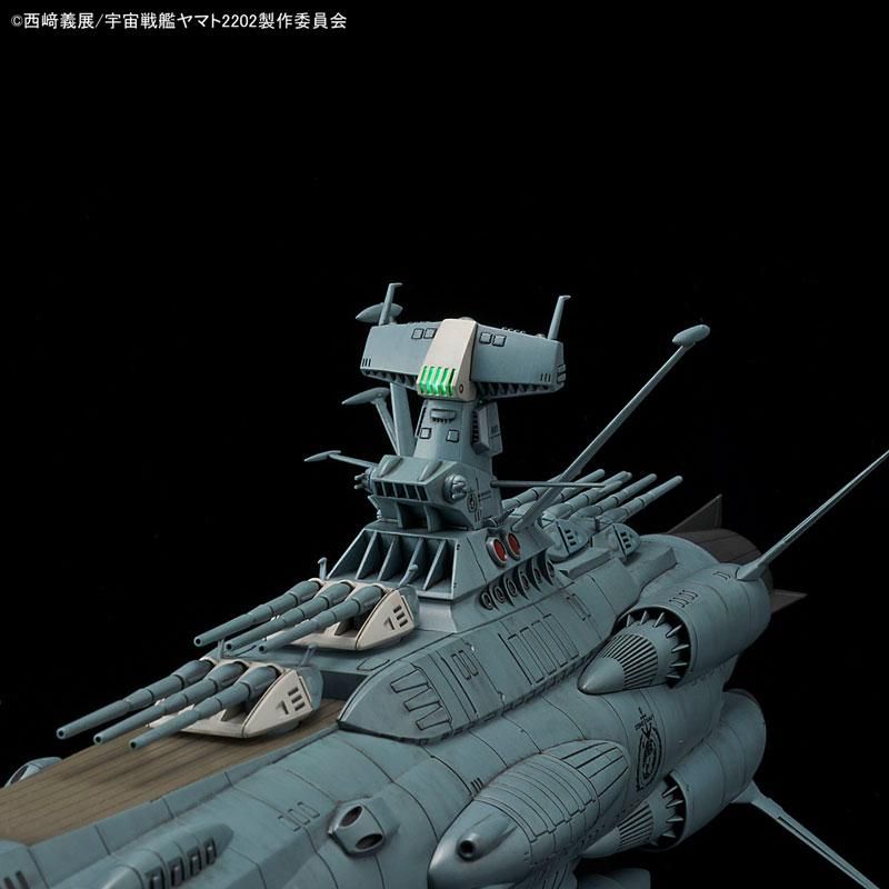 1/1000 地球連邦 アンドロメダ級一番艦 アンドロメダ ムービー