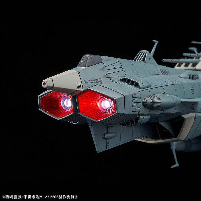 1/1000 地球連邦アンドロメダ級DX｜バンダイ ホビーサイト