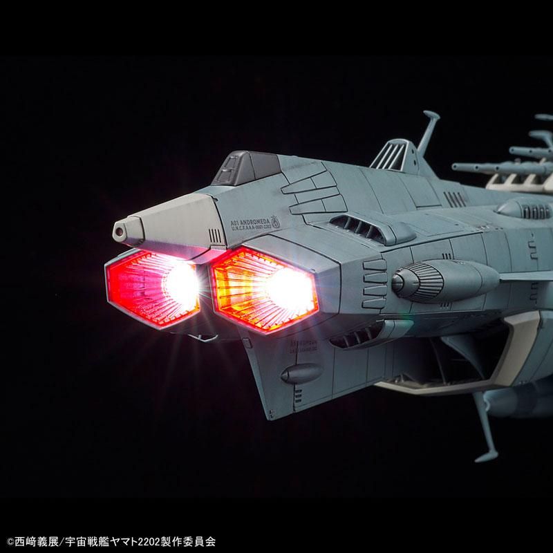 1/1000 地球連邦 アンドロメダ級一番艦 アンドロメダ ムービー 