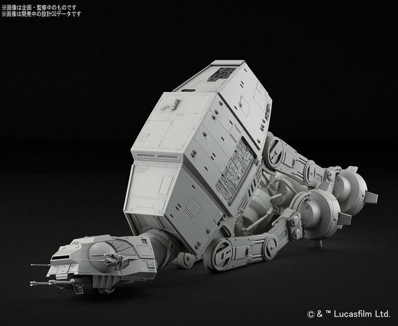 Amazon | スター・ウォーズ AT-AT 1/144スケール プラモデル